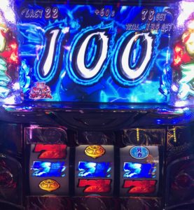 サラ番　超番長　青7揃い
