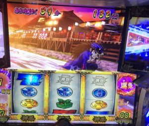 番長3 豪遊閣スタート パパスロ